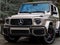 2024 Mercedes-Benz G-Class G 63 AMG® 4MATIC®