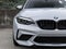 2020 BMW M2 Competition