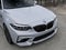 2020 BMW M2 Competition