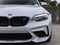 2020 BMW M2 Competition