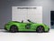 2026 Porsche 911 911 Spirit 70