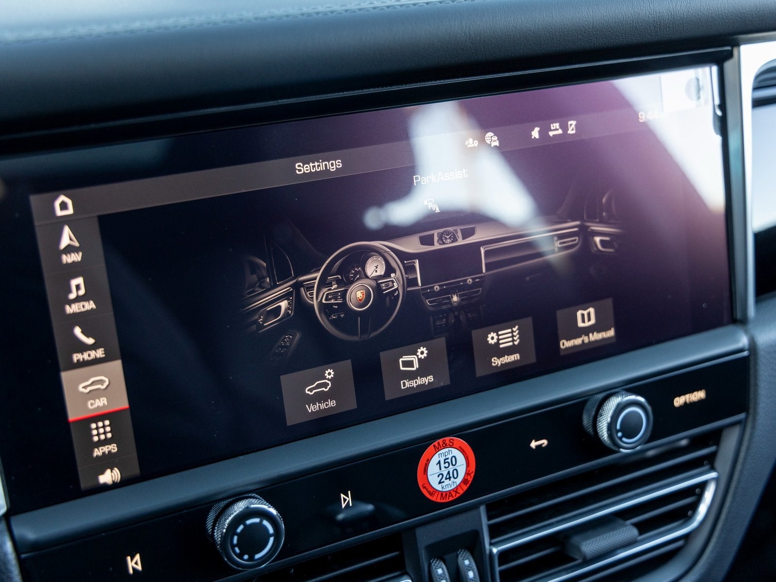 2026 Porsche Macan Macan T