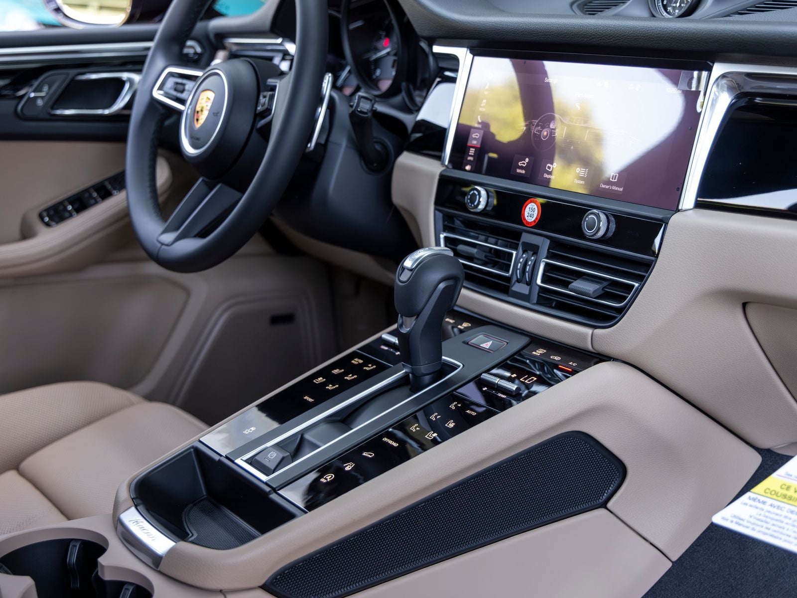 2026 Porsche Macan Base