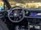 2025 Porsche Macan Macan Electric