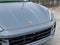 2026 Porsche Cayenne S E-Hybrid Coupe