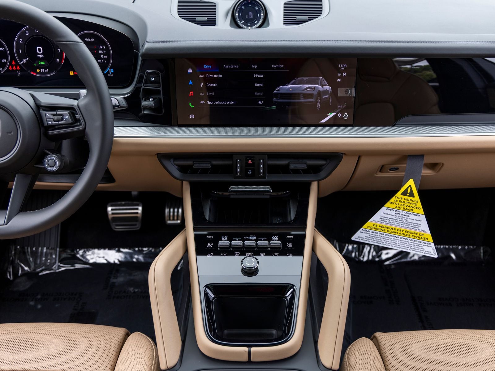 2026 Porsche Cayenne S E-Hybrid Coupe