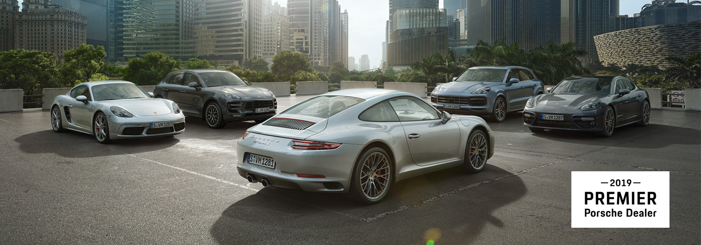 Porsche Premier Dealer Program